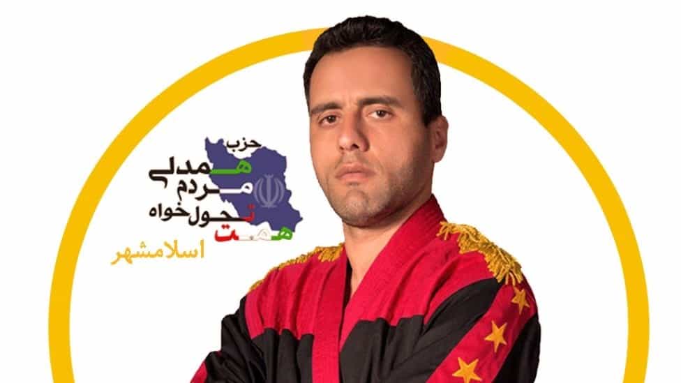 استاد حسن امامی